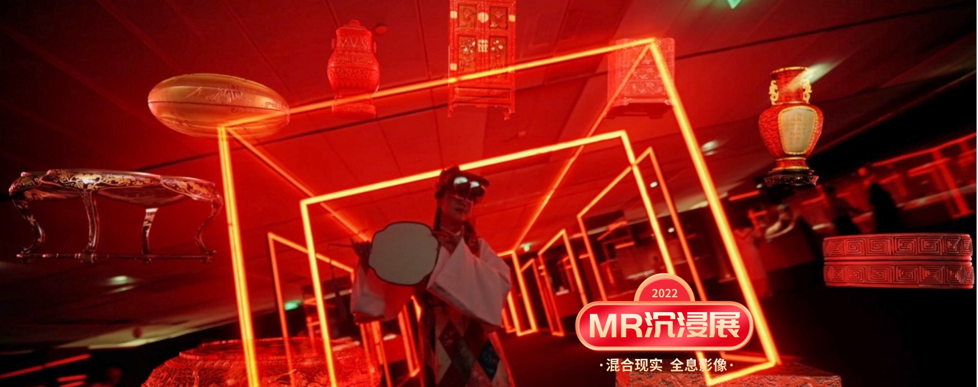 广告标题