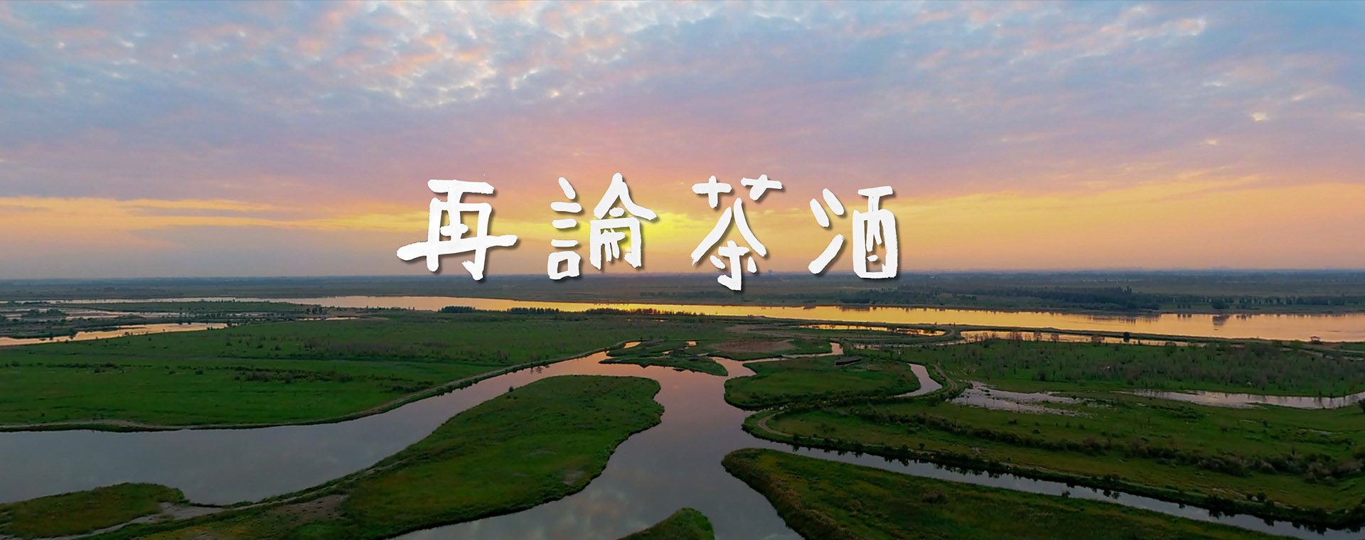 广告标题