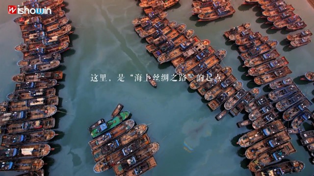 泉州（Resolve）